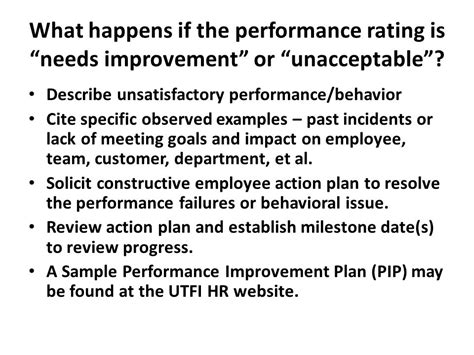 How do you respond to a needs improvement performance review?