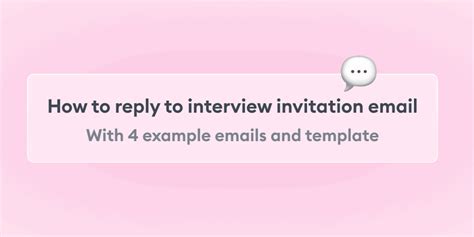 How do you respond to a recruiter invitation?