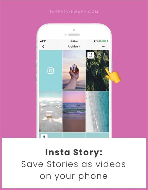 How do you save Instagram memories to your camera roll?
