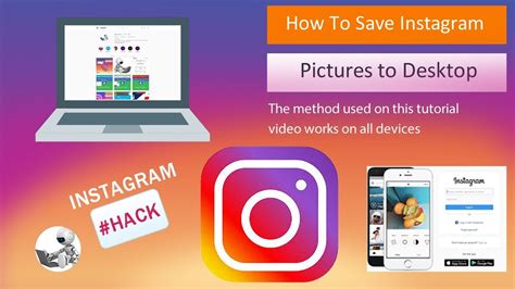 How do you save data from Instagram?