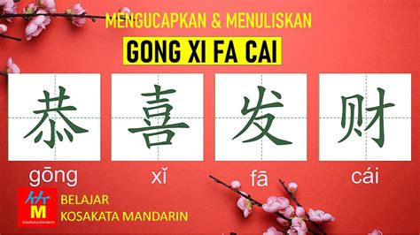How do you say Gong Xi fa cai in Mandarin?
