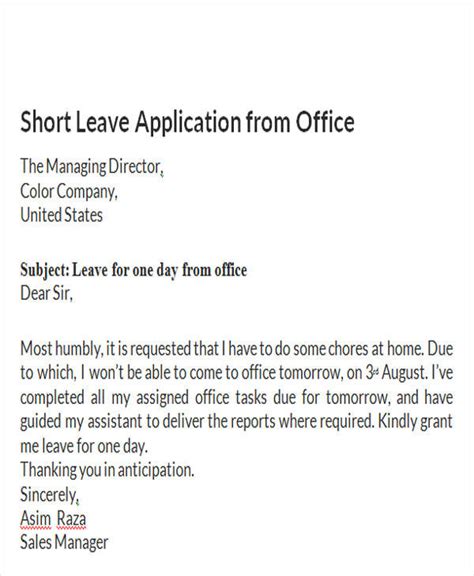 How do you say leave in office?
