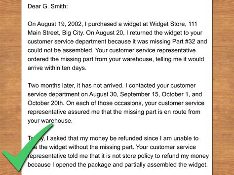 How do you say no to a refund request?