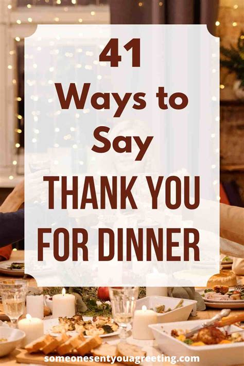 How do you say thank you for dinner invite?