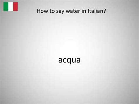 How do you say water in Italy?
