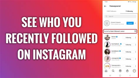 How do you see who someone most recently followed on Instagram?