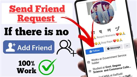 How do you send friend requests on Facebook without option?