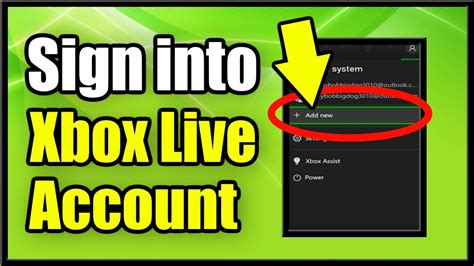 How do you set up a second account on Xbox One?