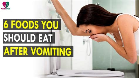 How do you settle your stomach after vomiting?