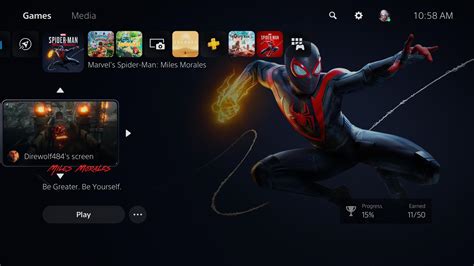 How do you share screen on PS5?