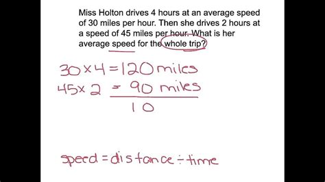 How do you solve the average speed problem?