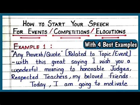 How do you start a minute speech?