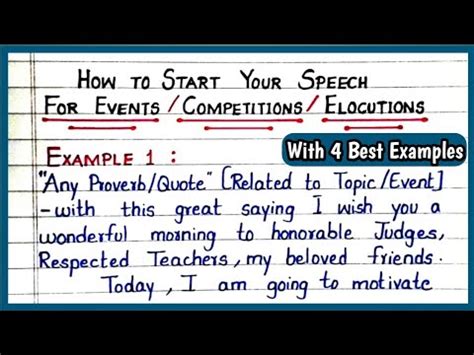 How do you start a speech in English for students?