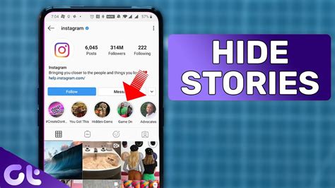 How do you stay hidden on Instagram?