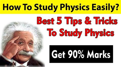 How do you study physics?