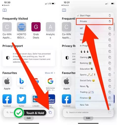 How do you switch from incognito on iPhone?