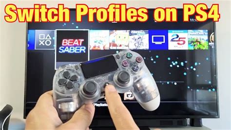 How do you switch profiles on PS4?