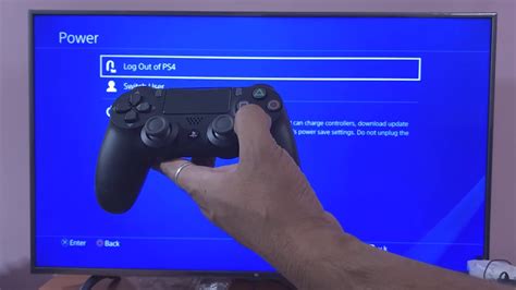 How do you switch users on PS4?