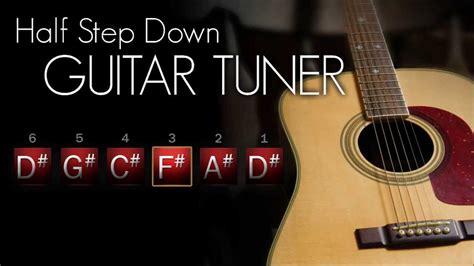 How do you tune A guitar A half step down?