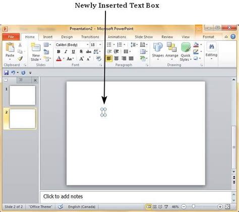 How do you unlock text in PowerPoint?