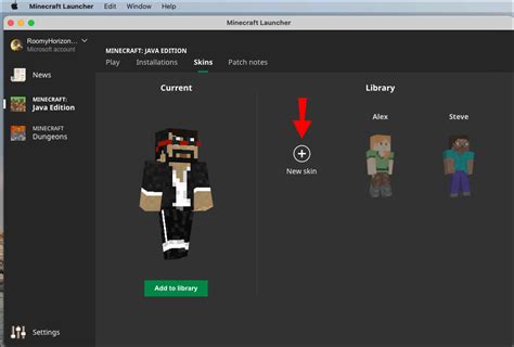 How do you upload a Minecraft skin to Java?