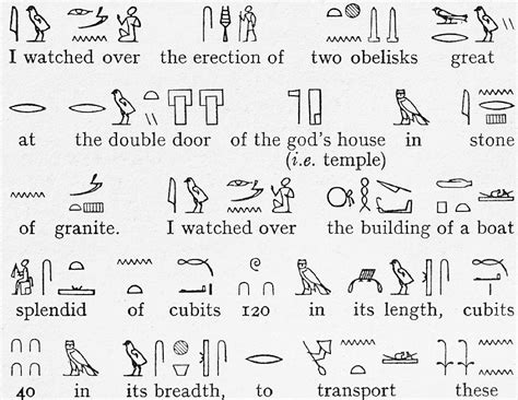 How do you use Egypt in a sentence?