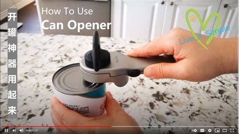 How do you use a Starfrit can opener?