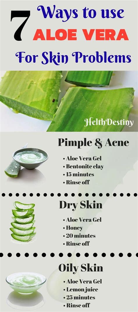 How do you use aloe vera gel for skin tightening?