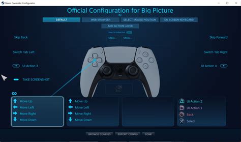 How do you use the PS5 code?