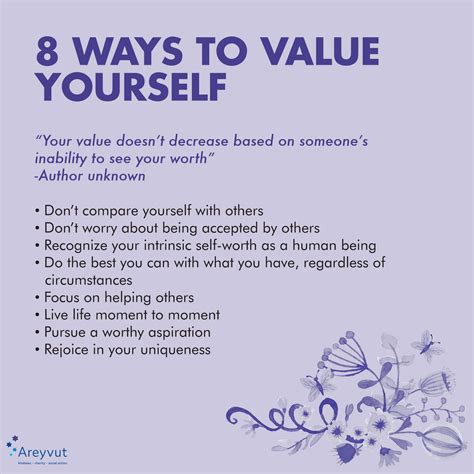 How do you value yourself at work?