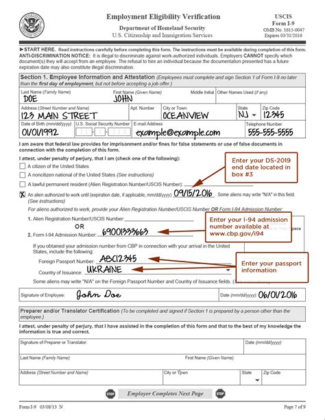 How do you verify legal employment in the United States?