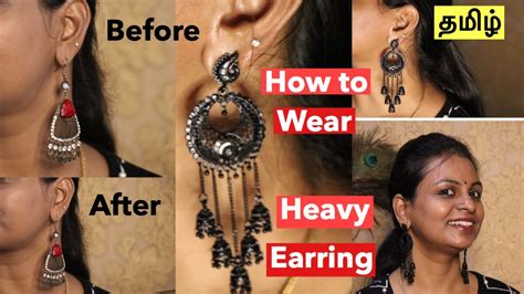 How do you wear clip on earrings without it hurting?