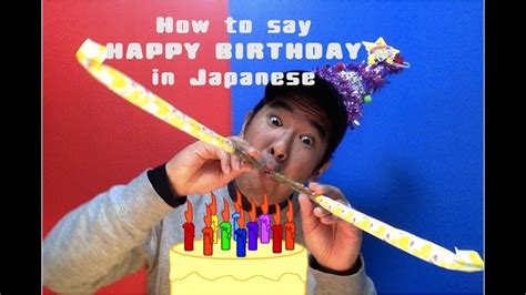 How do you wish someone a happy birthday in Japanese?