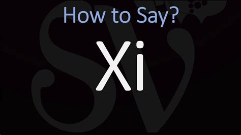 How do you write XI?
