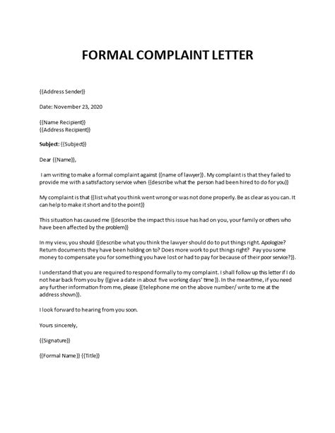 How do you write a complaint email?