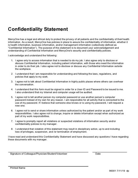 How do you write a confidentiality notice?