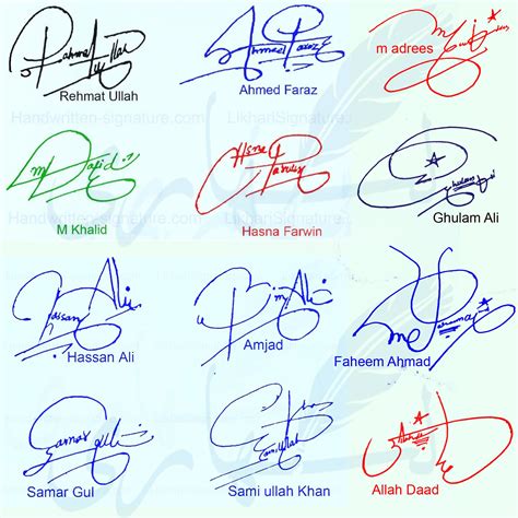 How do you write a cute signature?