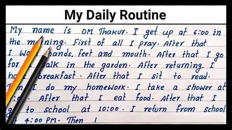 How do you write a daily routine paragraph?