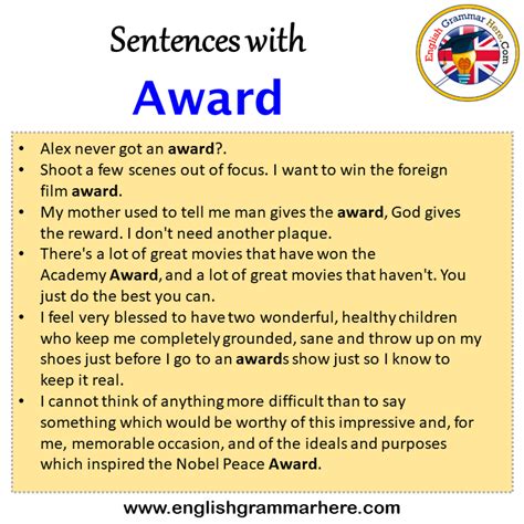 How do you write award in a sentence?