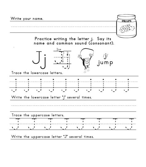 How do you write the letter J?