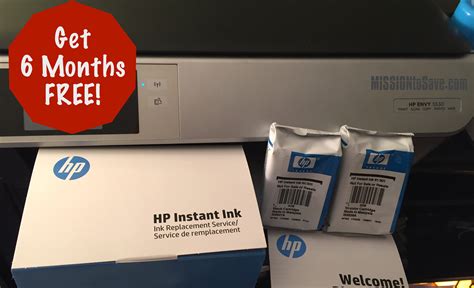 How does 6 months free ink work for HP printers?