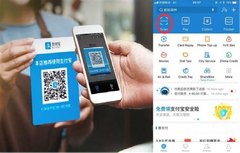 How does Alipay work?