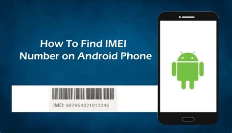 How does IMEI check work?