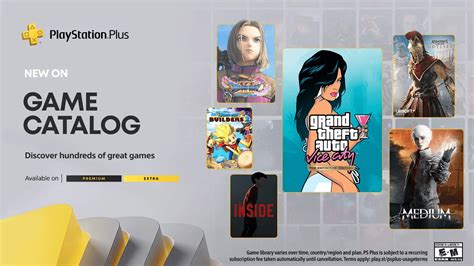 How does PS Plus game catalog work?