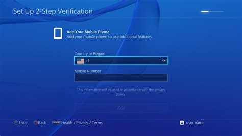 How does PlayStation verify age?