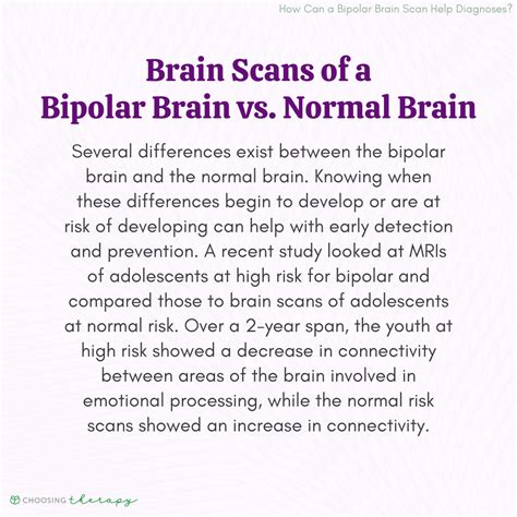 How does a bipolar brain think?