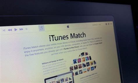 How does iTunes Match work?