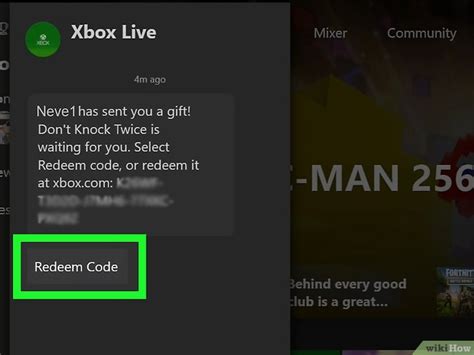 How does someone receive a gift on Xbox?