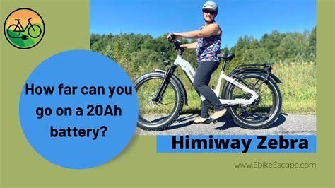 How far can an ebike go on a 20Ah battery?