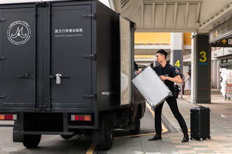 How far will airport deliver luggage?